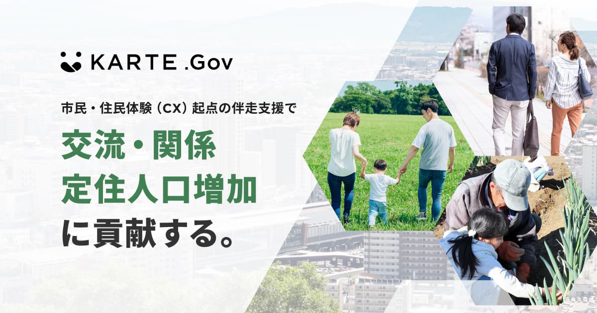gov.jpeg