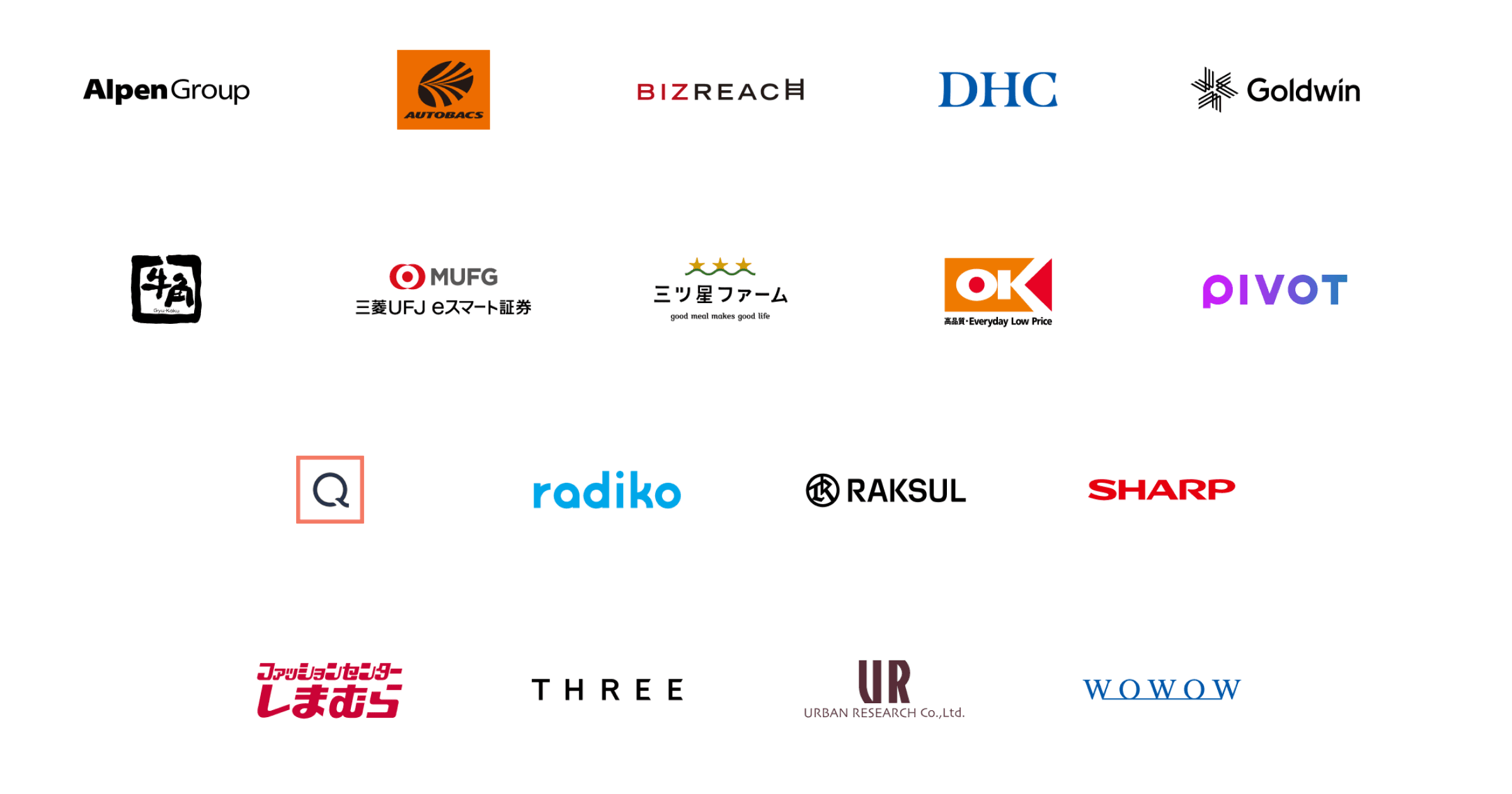 message_client_logos.png