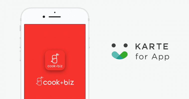 cookbiz@1.579x-1-760x399.png