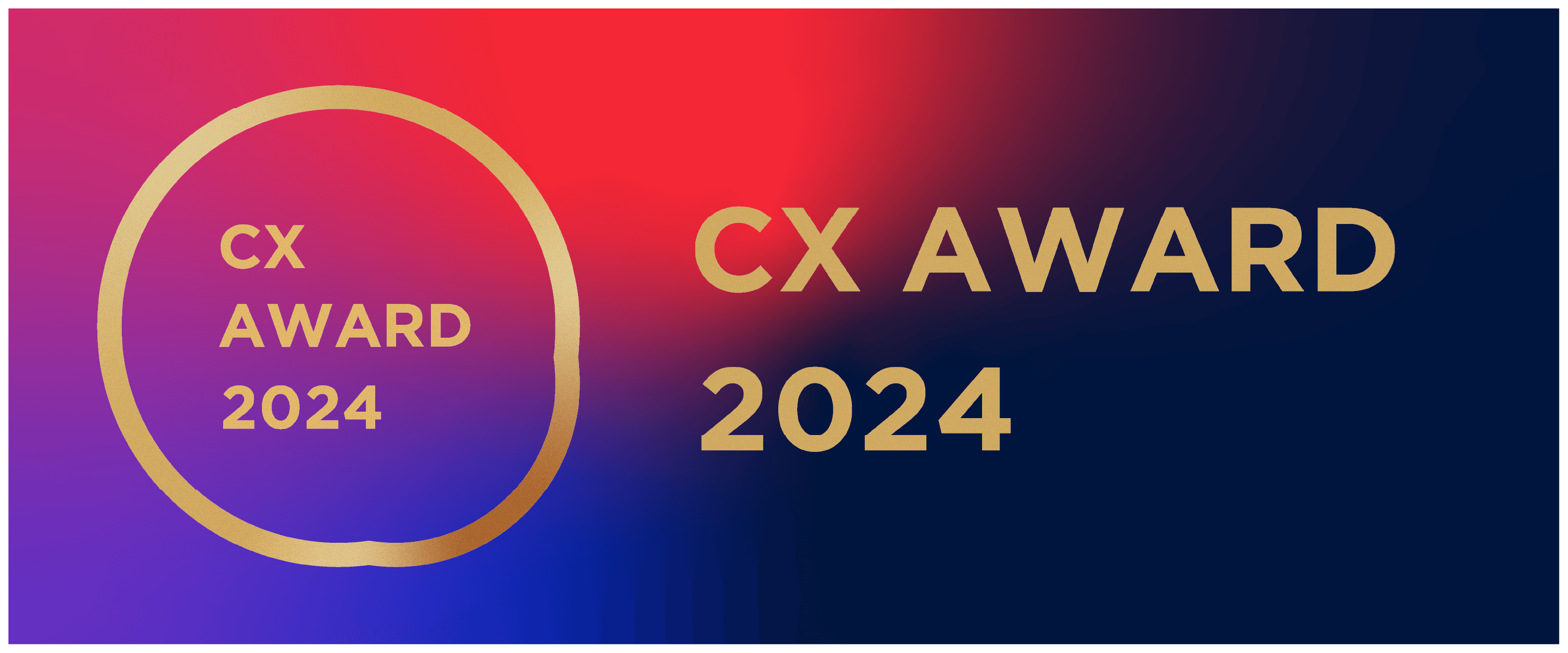 優れた顧客体験を実現できたサービスやプロダクトを表彰する「CX AWARD 2024」受賞発表 #CXAWARD