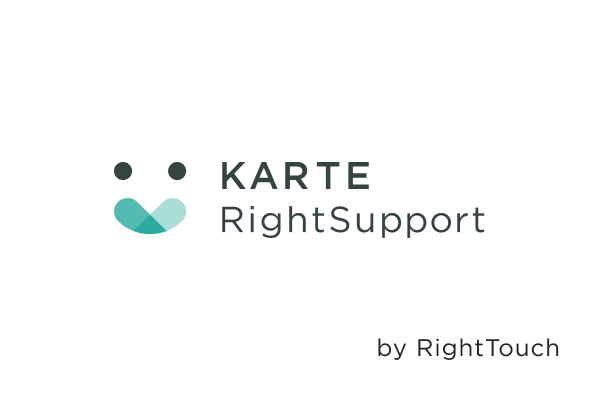 KARTE RightSupport logo