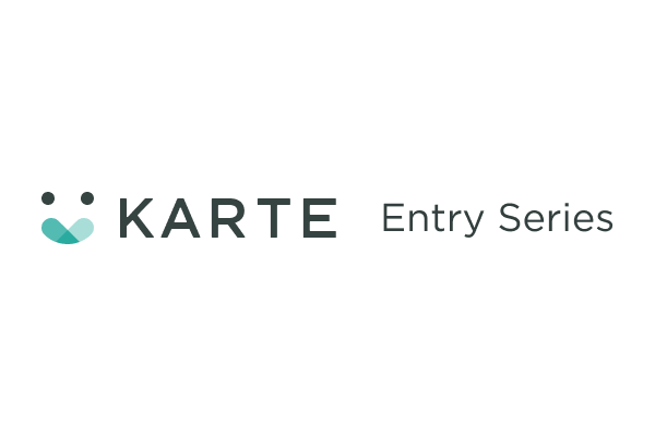 KARTE Entry Seriesロゴ