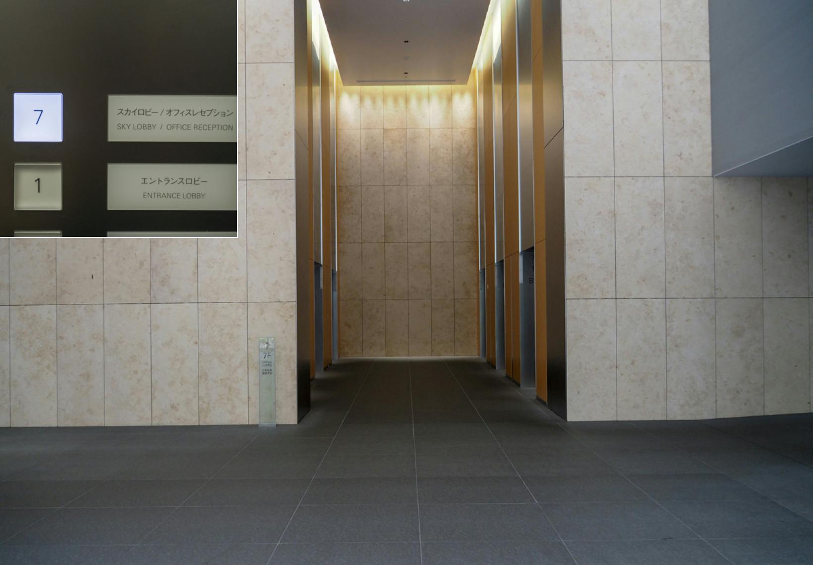 エレベーターホールの写真