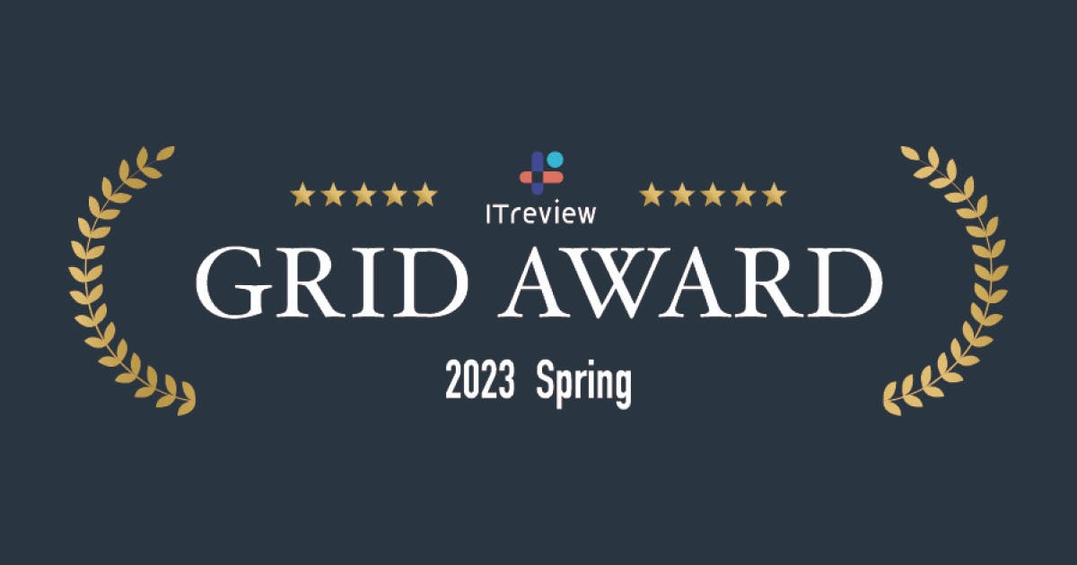 KARTE Blocksが「ITreview Grid Award 2023 Spring」の「ABテストツール」「LPOツール」部門にて、3期連続「High Performer」受賞