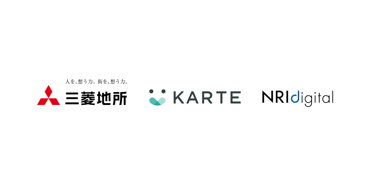プレイドとNRIデジタル、三菱地所の事業共通マーケティング基盤としてKARTEの導入と運用を支援