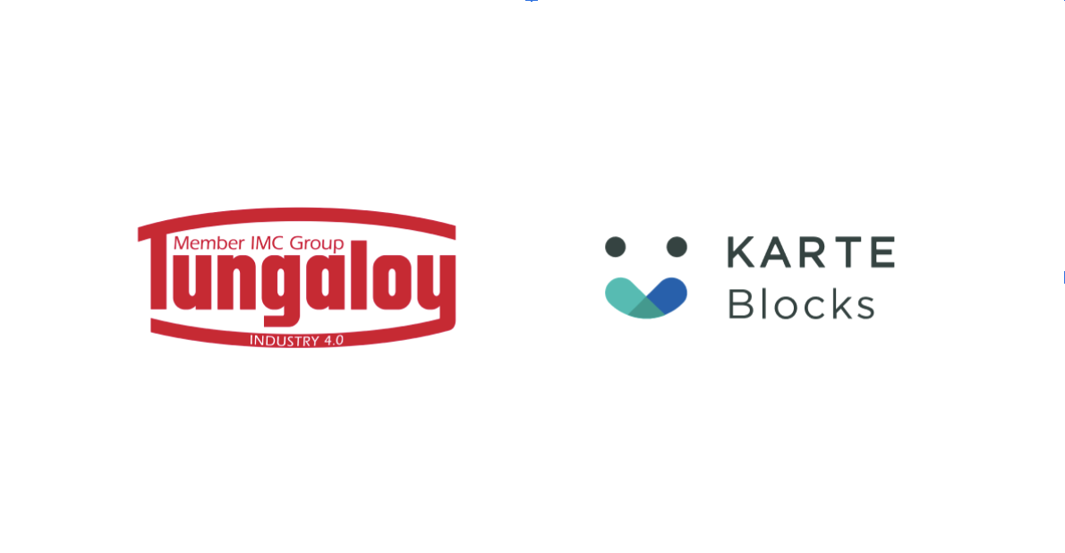 切削工具の製造・販売をグローバル展開する株式会社タンガロイがKARTE Blocksを導入