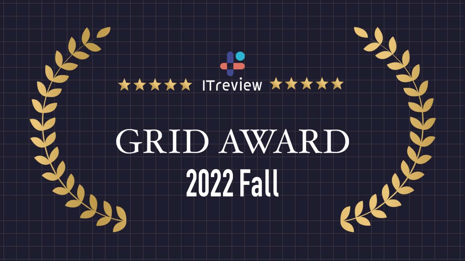 KARTE Blocksが「ITreview Grid Award 2022 Fall」の「ABテストツール」「LPOツール」部門で「High Performer」受賞