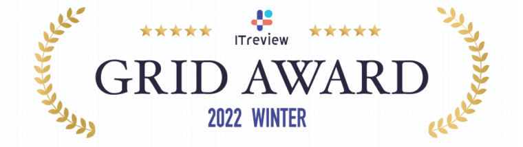 CXプラットフォーム「KARTE」、「ITreview Grid Award 2022 Winter」10部門で「Leader」受賞